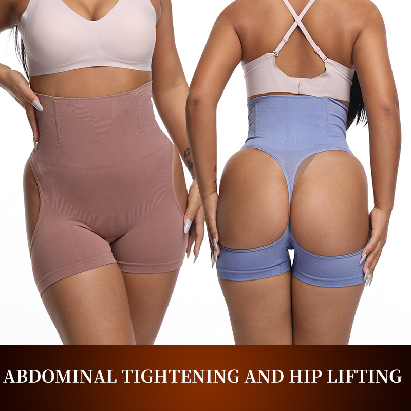 Seamless Underwear Women - 3枚組 レディース ハイウエスト シェイプアップショーツ ヒップアップ シームレス