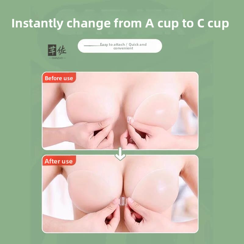 Silicone Bra Adhesive - インビジブルシリコンブラ レディース 薄型デザイン ギャザー入り プッシュアップブラ 下着