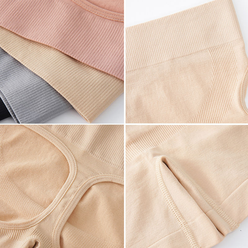 Seamless Underwear Women - 3枚組 レディース ハイウエスト お腹引き締め シェイプアップショーツ シームレス