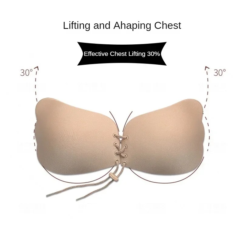見えないストラップレス粘着ブラ、ストラップレスプッシュアップ - Silicone Bra Adhesive のレビューと価格