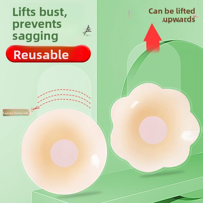 ウェディングブラ用粘着シリコンニップルカバー、女性用通気性の - Silicone Bra Adhesive のレビューと価格